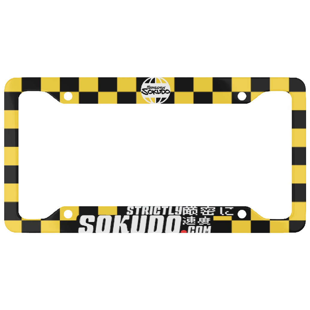 "CLASSIC YELLOW" PLATE FRAME