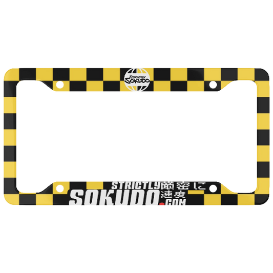 "CLASSIC YELLOW" PLATE FRAME