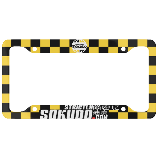 "CLASSIC YELLOW" PLATE FRAME