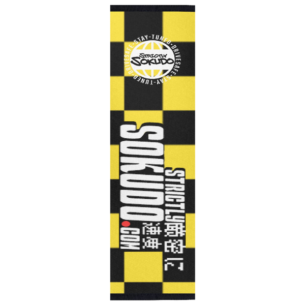 "CLASSIC YELLOW" SEAT BELT CUSHION