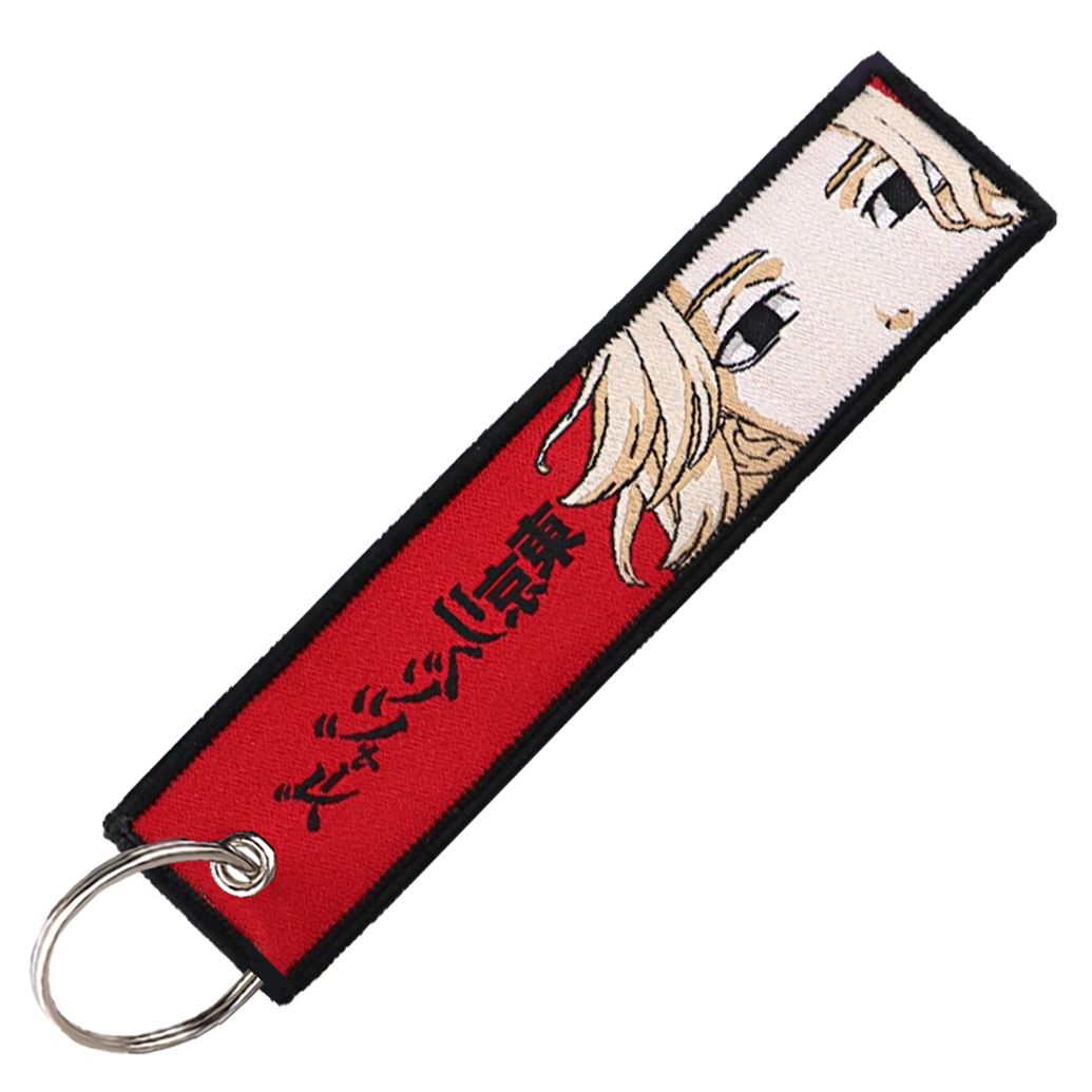 "Manjiro" Key Tag