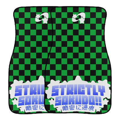 "GREEN SUPERSTAR" Floor Mats