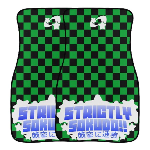 "GREEN SHOOTING STAR" FLOOR MATS