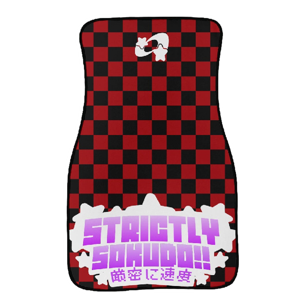 "RED SUPERSTAR" Floor Mats