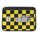 "CLASSIC YELLOW" SEAT BELT CUSHION thumbnail