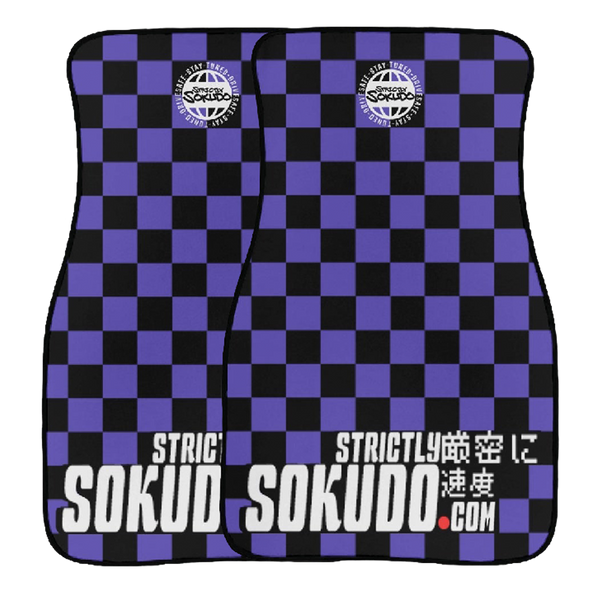 "CLASSIC PURPLE" FLOOR MATS