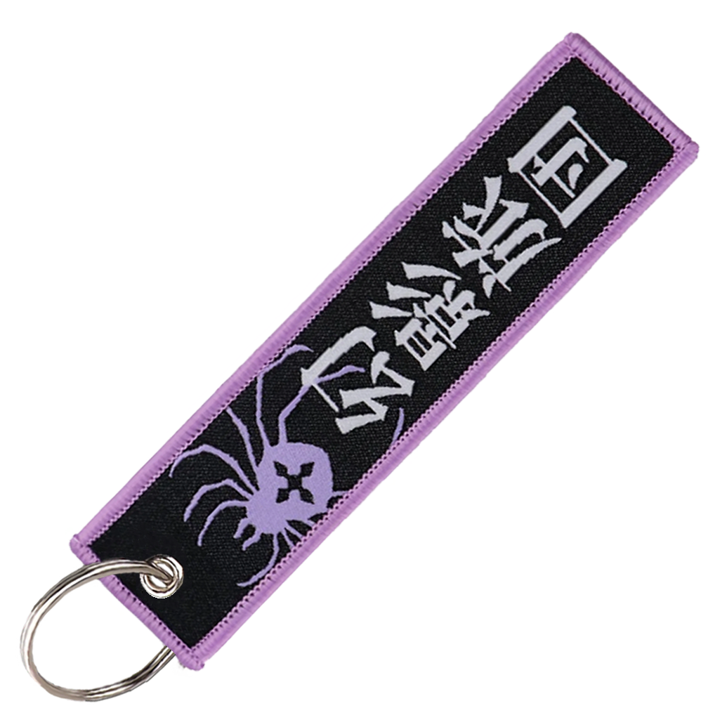 "Phantom Troupe" Key Tag