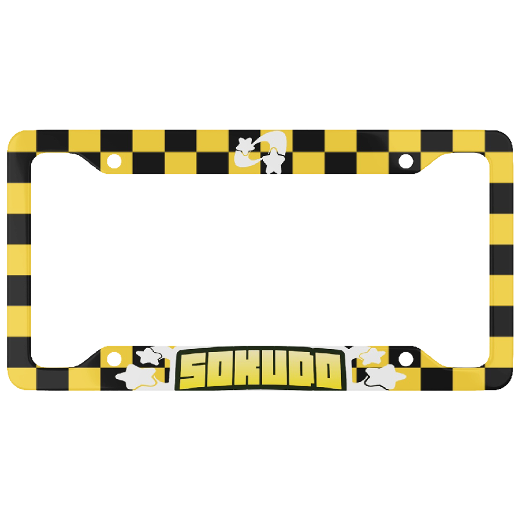 "YELLOW SUPERSTAR" PLATE FRAME