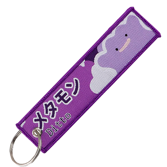 "Japanese Ditto" Key Tag