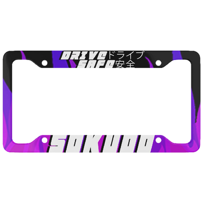 "PURPLE INFERNO" PLATE FRAME