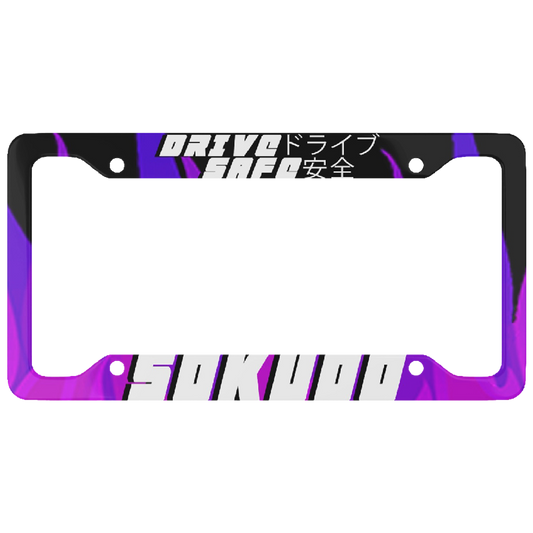 "PURPLE INFERNO" PLATE FRAME