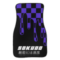 "PURPLE OOZE" FLOOR MATS