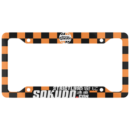 "CLASSIC ORANGE" PLATE FRAME