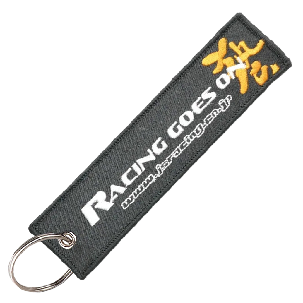 "Racing Goes On" Key Tag