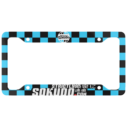 "CLASSIC LIGHT BLUE" PLATE FRAME