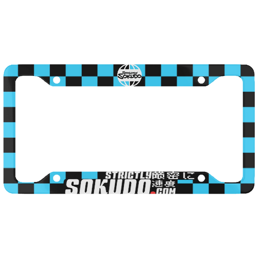 "CLASSIC LIGHT BLUE" PLATE FRAME