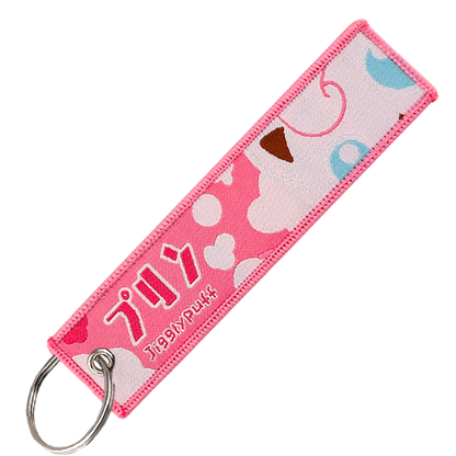 "Japanese Jigglypuff" Key Tag