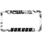 "CHAINED" WHITE PLATE FRAME thumbnail