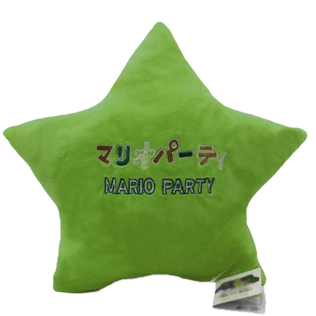 "GREEN MARIO PARTY SUPERSTAR" PLUSHIE