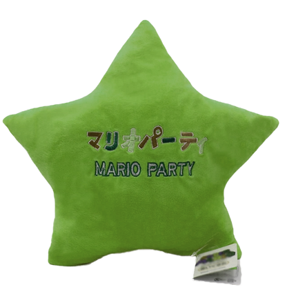 "GREEN MARIO PARTY SUPERSTAR" PLUSHIE