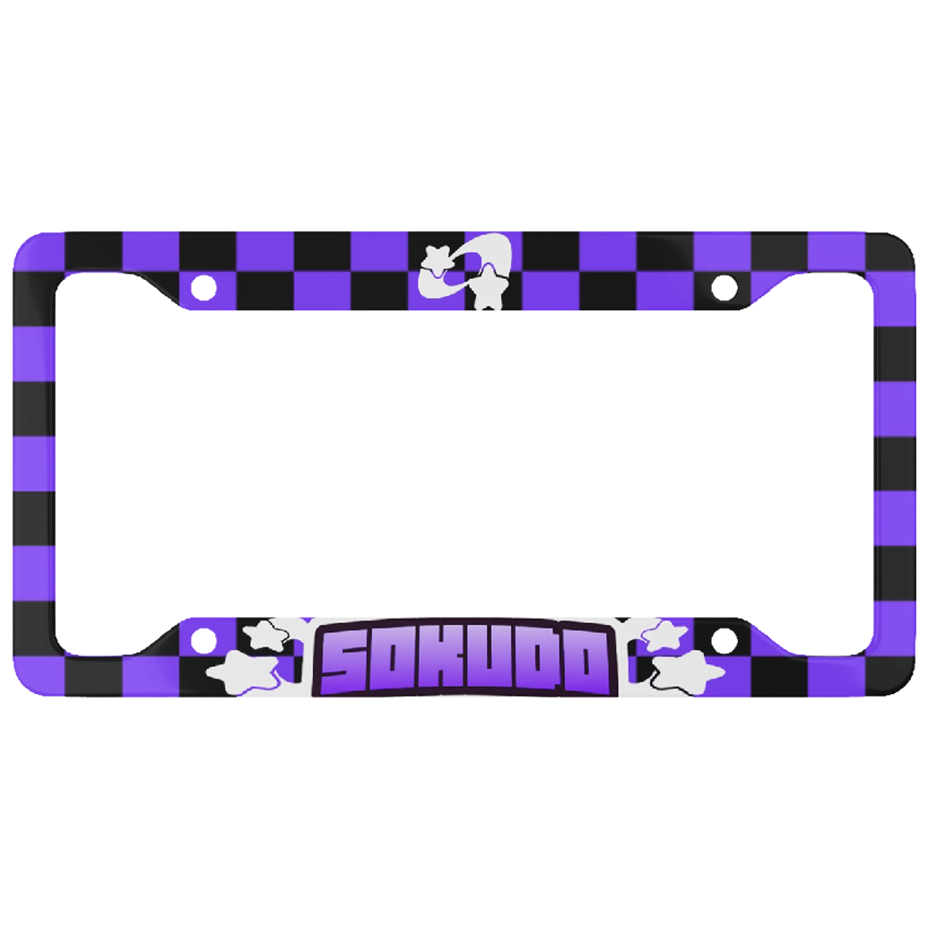 "PURPLE SUPERSTAR" PLATE FRAME