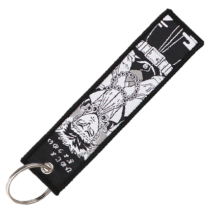 "Japanese Gyomei" Key Tag