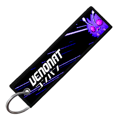 "JAPANESE VENONAT" CUSTOM KEY TAG