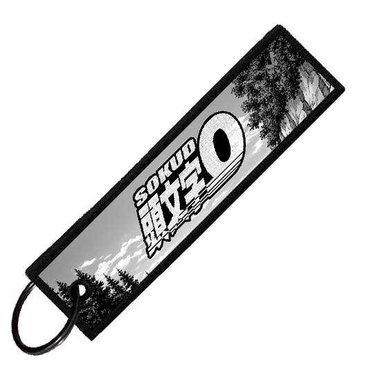 "WRX SCENIC" CUSTOM KEY TAG