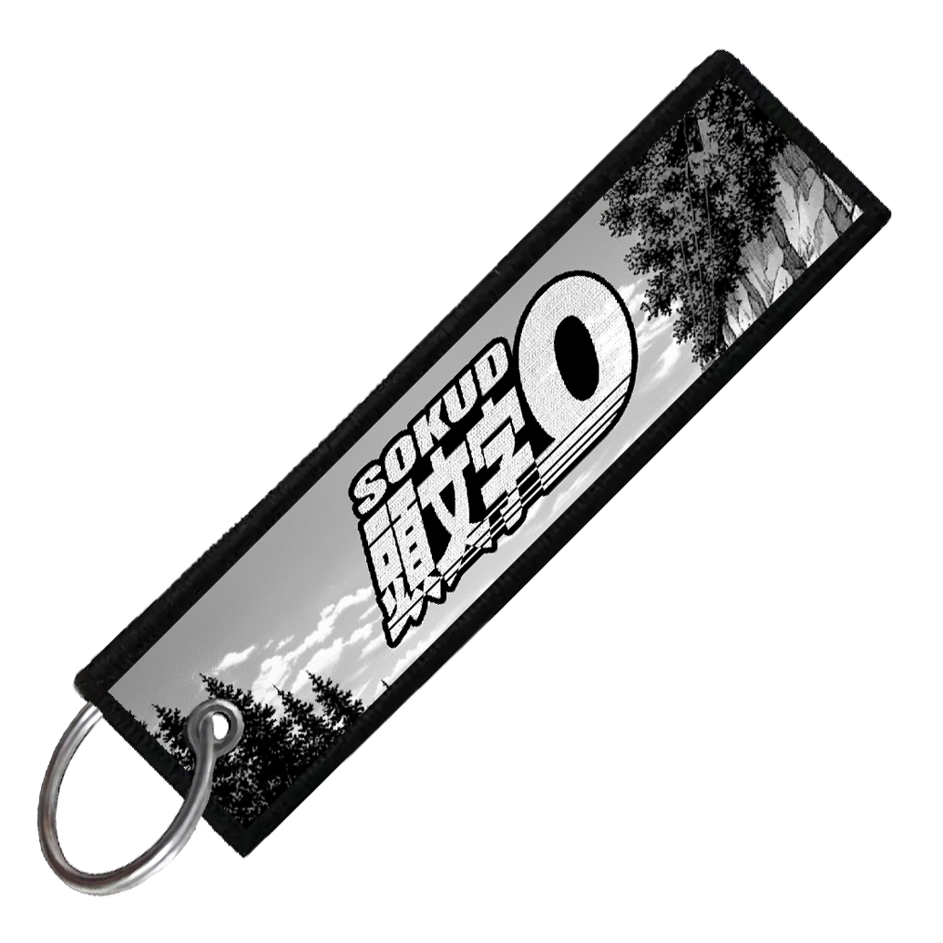 "WRX SCENIC" CUSTOM KEY TAG