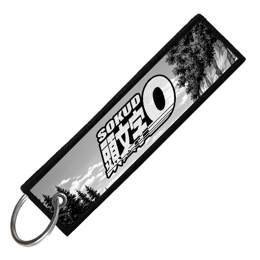 "WRX SCENIC" CUSTOM KEY TAG