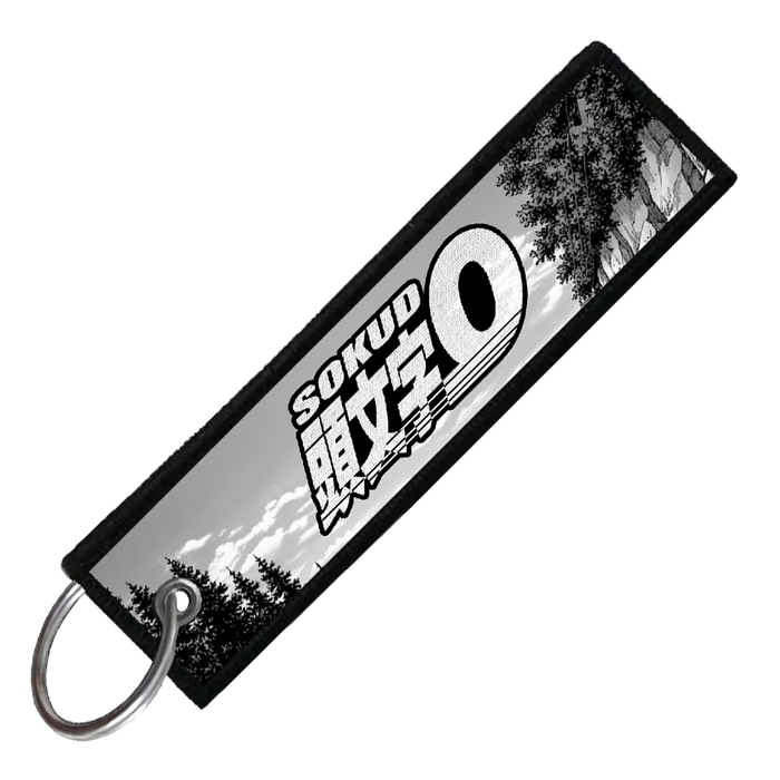 "WRX SCENIC" CUSTOM KEY TAG