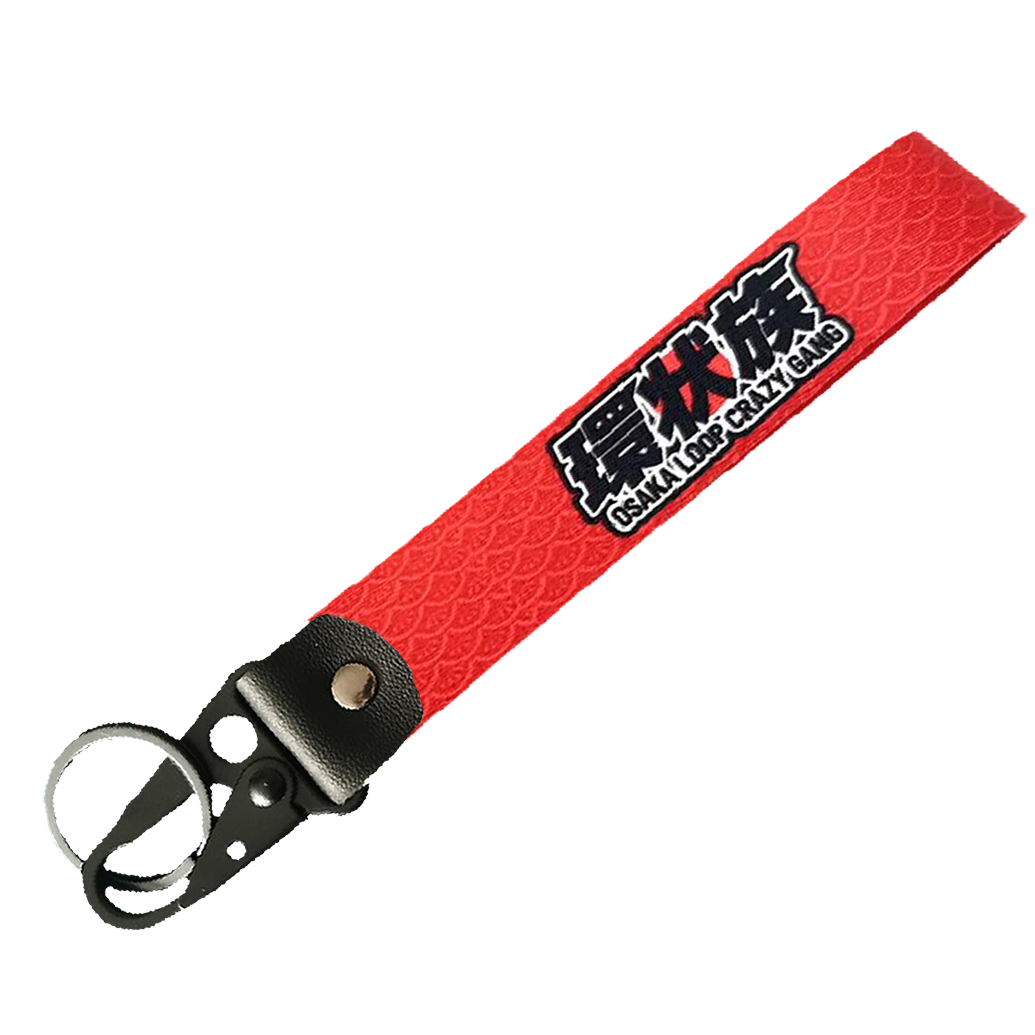 Osaka Loop Key Strap