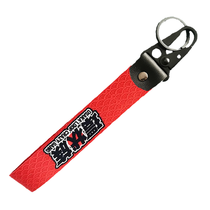 Osaka Loop Key Strap