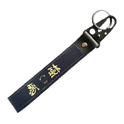 Oni Key Strap