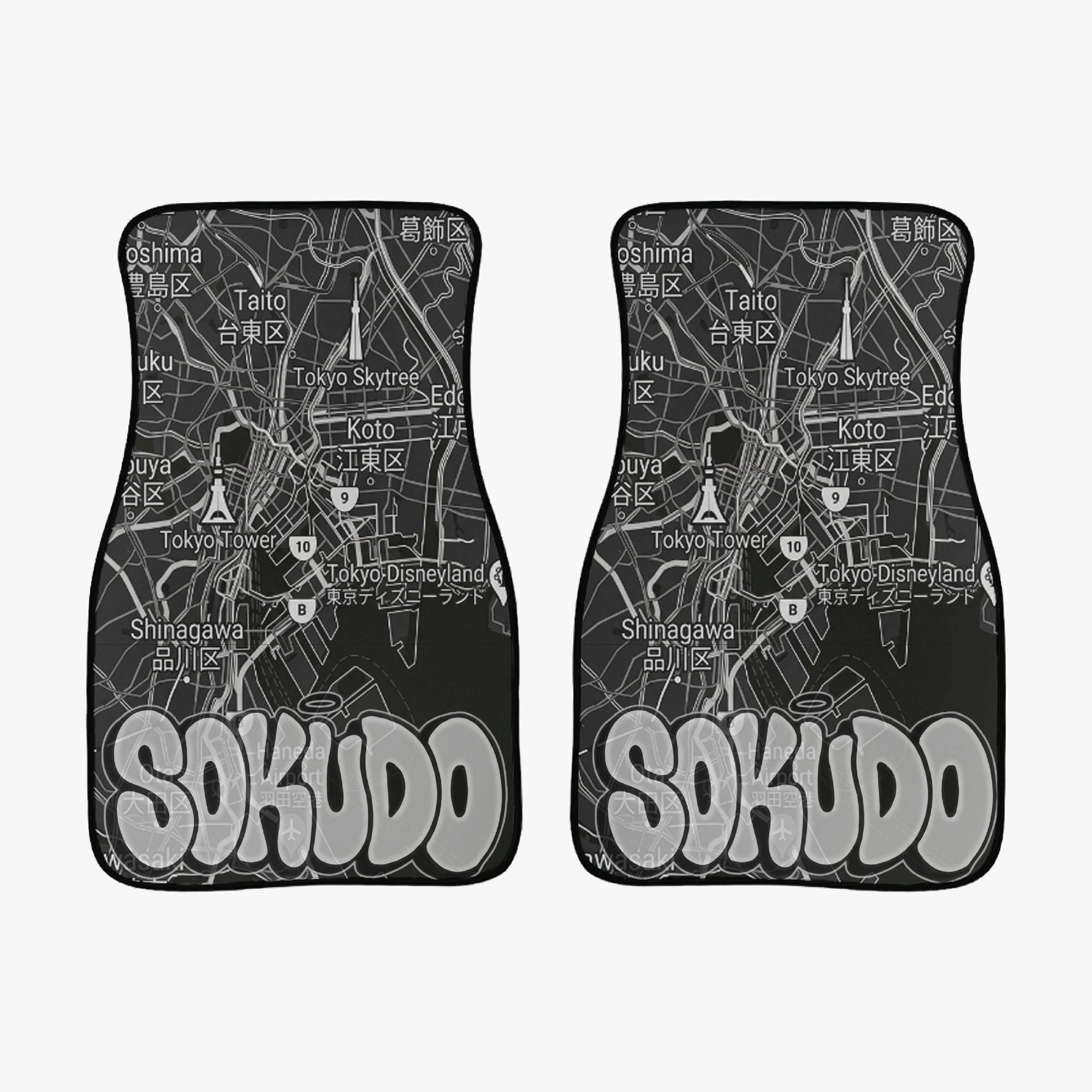 688. Car Floor Mats - 2Pcs