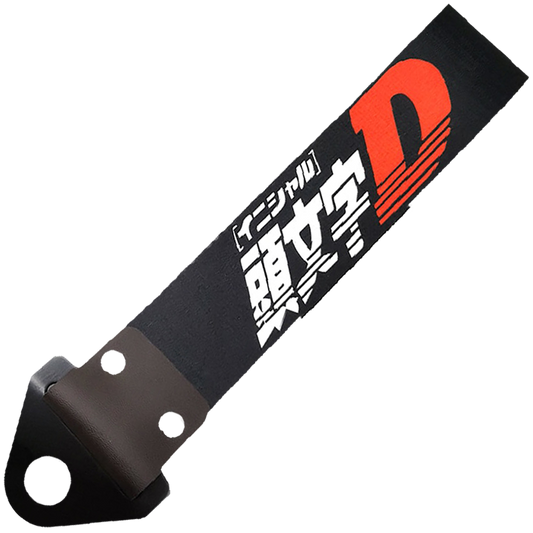 Initial D Tow Strap