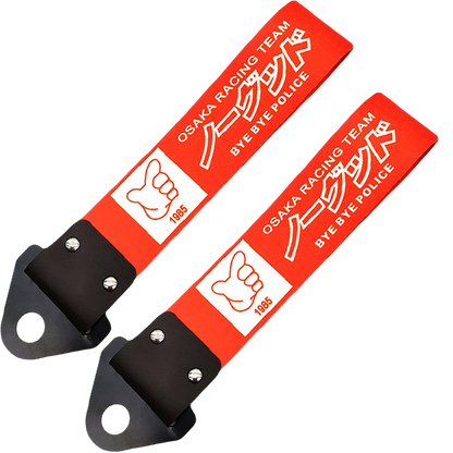 Osaka Racing Tow Strap