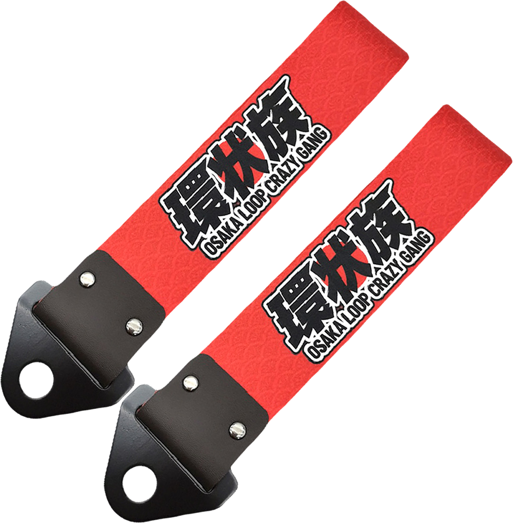 Osaka Loop Tow Strap