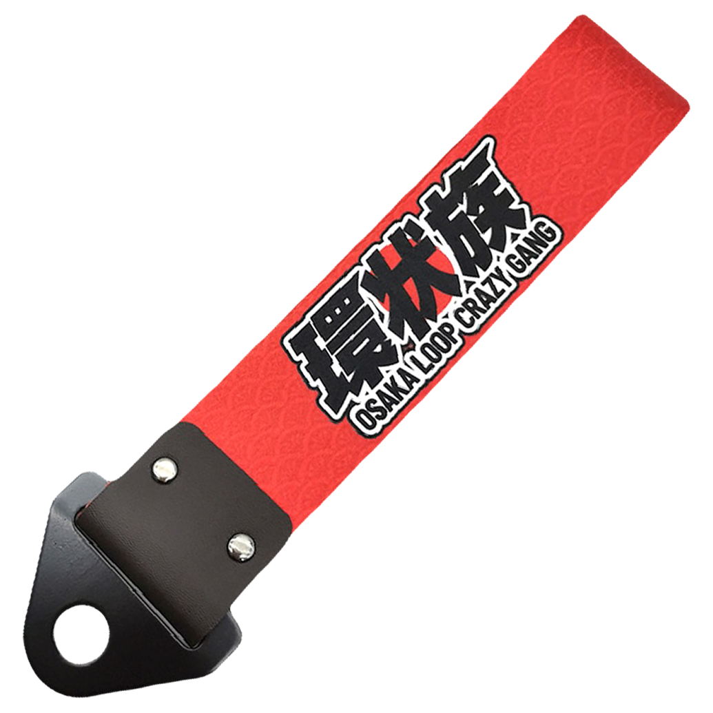 Osaka Loop Tow Strap