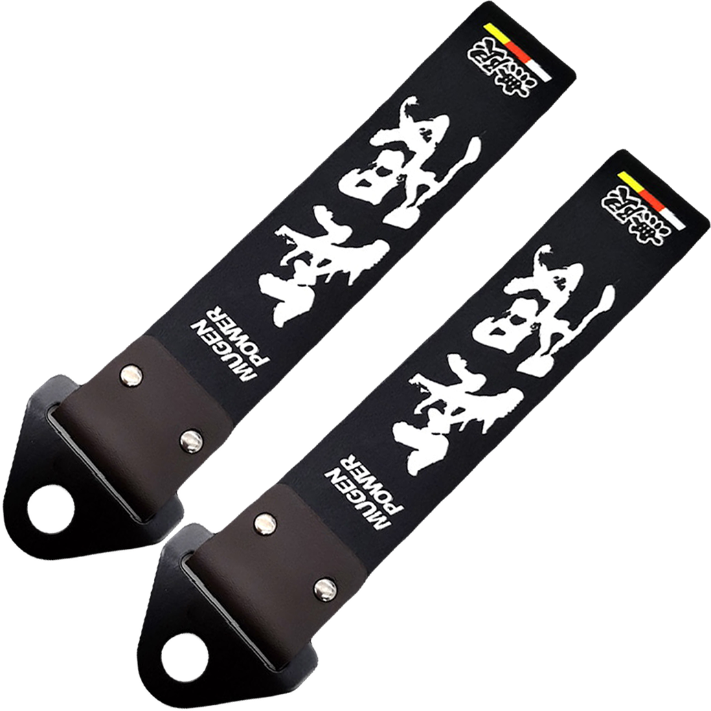 Mugen Power Tow Strap