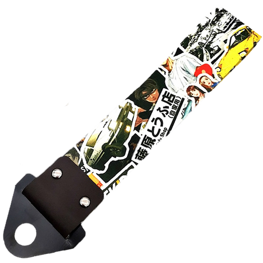 Graffiti Tow Strap